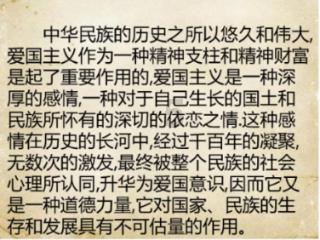 阅湾在线-广谈大湾网-阅湾网-东莞珠海美食群-广东美食推荐-萝卜酿肉